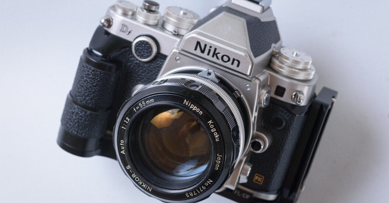 レンズ(単焦点) Nikkor-S Auto 55mm F1.2 Nikon ニッコールレンズのお話】Nikkor-S Auto 55mm F1.2のこと