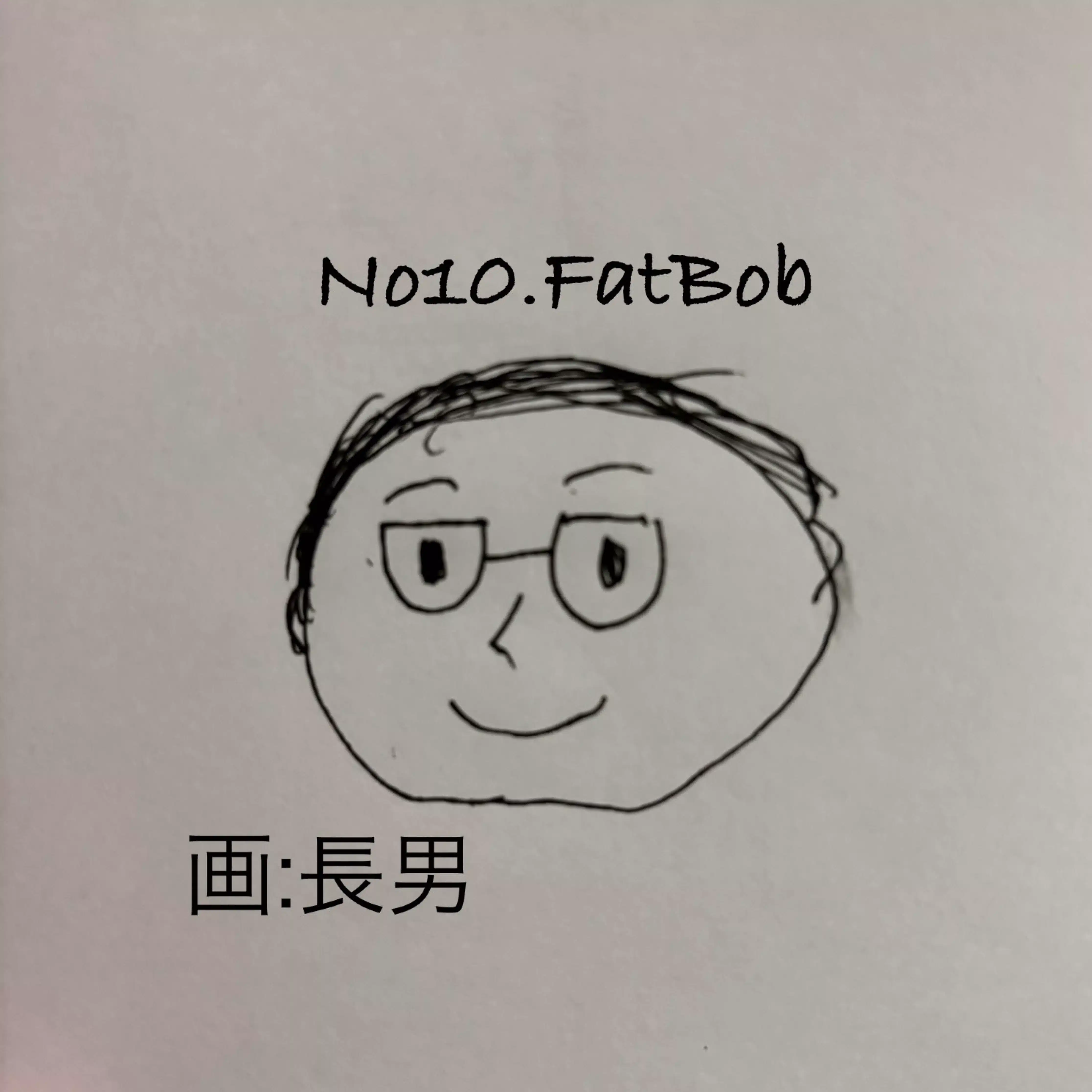 No10.FatBob