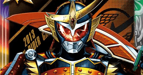 仮面ライダー鎧武 デッキ バトスピ 仮面ライダー鎧武デッキ