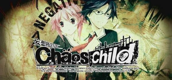 22年ファッション福袋 Chaos Child ドラマcd 拓留と世莉架は力士シールの夢を見るか アニメ