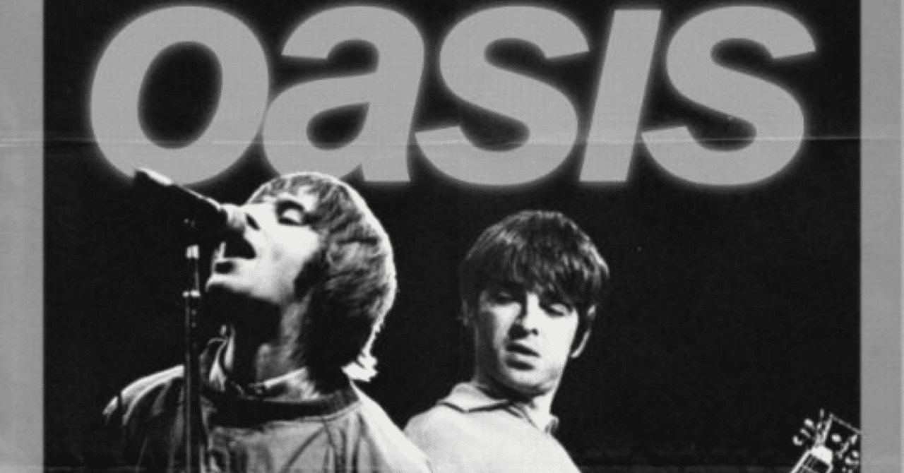 Don't Look Back in Anger」 oasis｜はなっちの音日記