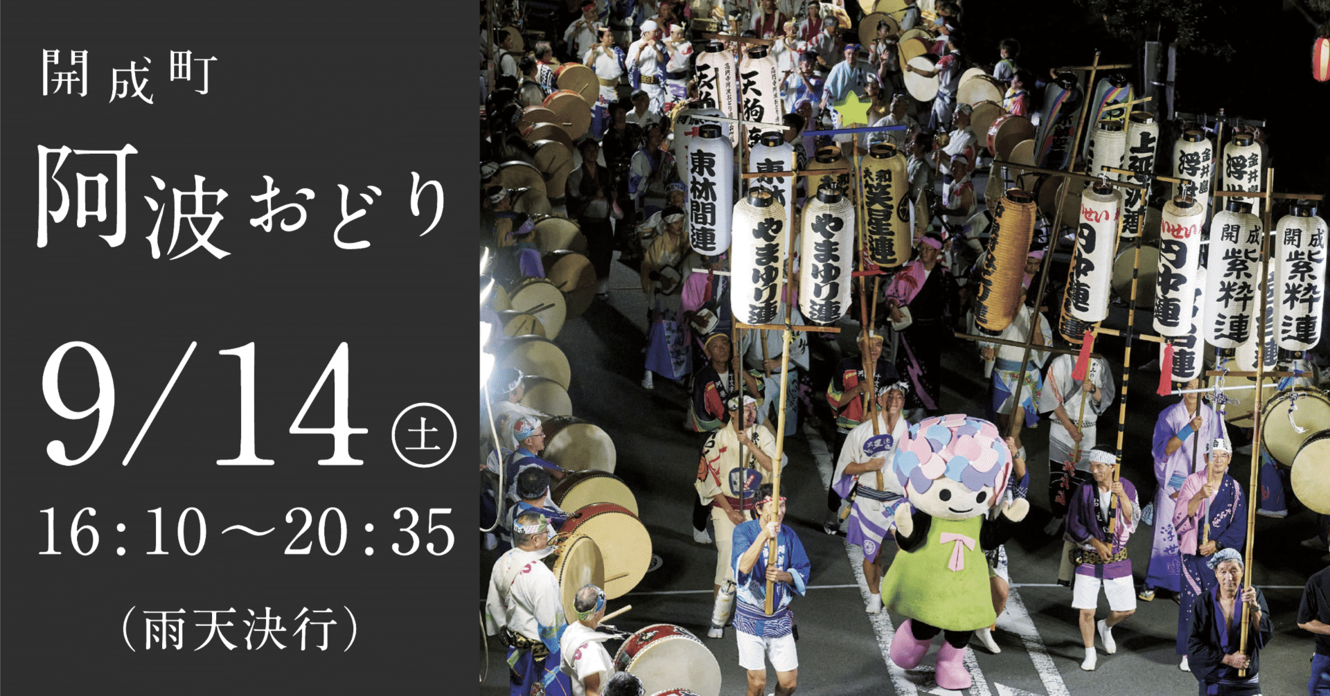 6f081ea1de9a51ae707aad500d0fc3