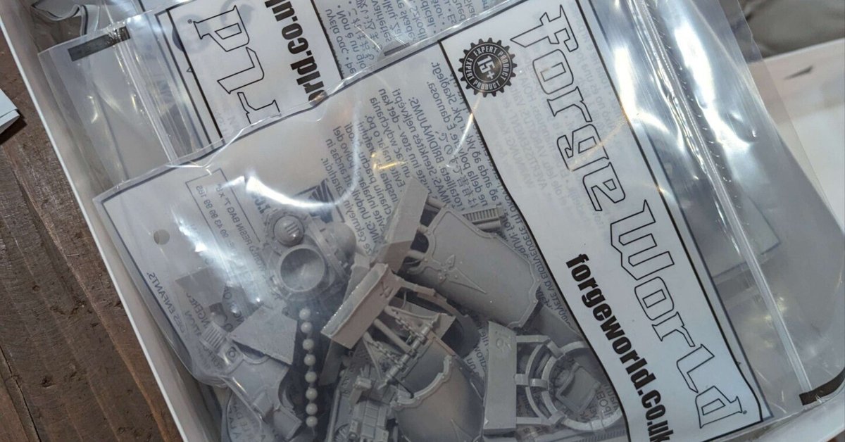 ボークス 1/8 ましろ色シンフォニー 瀬名愛理 レジンキャスト