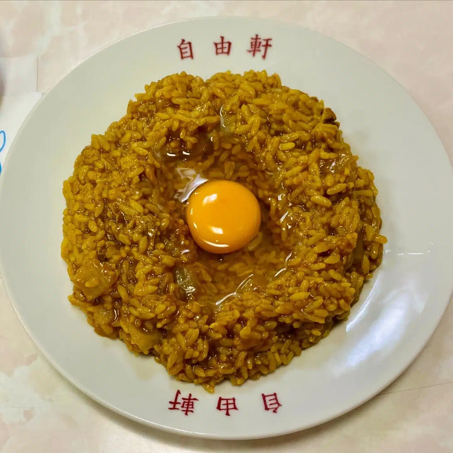 ひまみずき