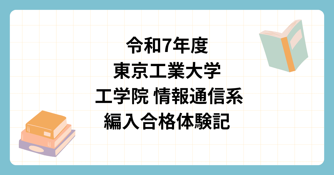 【予約販売】本 rectangle_large_type_2_517d842 語学・辞書・学習参考書