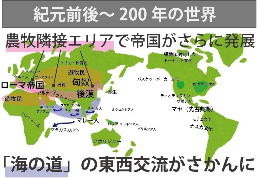 画像26
