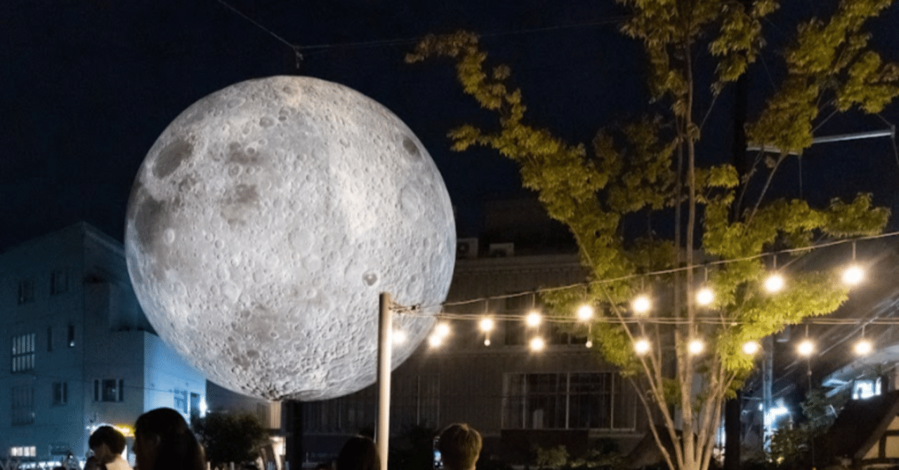 街のさまざまな個性を、アートで繋げたら。三年目を迎える「ムーンアートナイト下北沢」のこれまでとこれから【前編】｜下北沢、線路と街