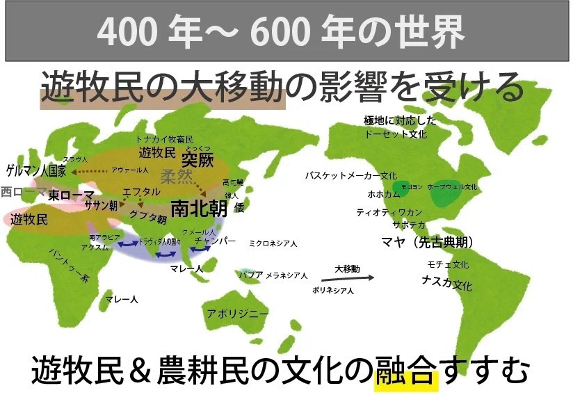 画像28
