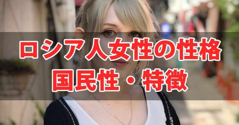 ファッショントレンド 75 フランス 女性 名前 愛称