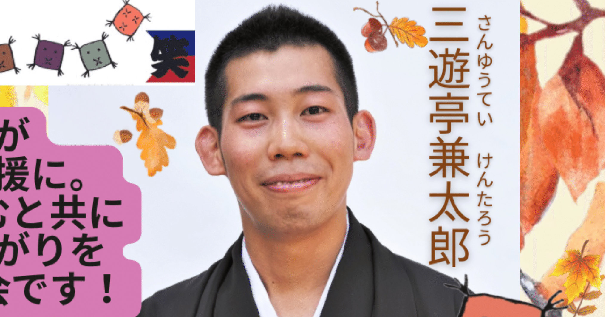 d321e86c6b2af18097fa6da25e75b9