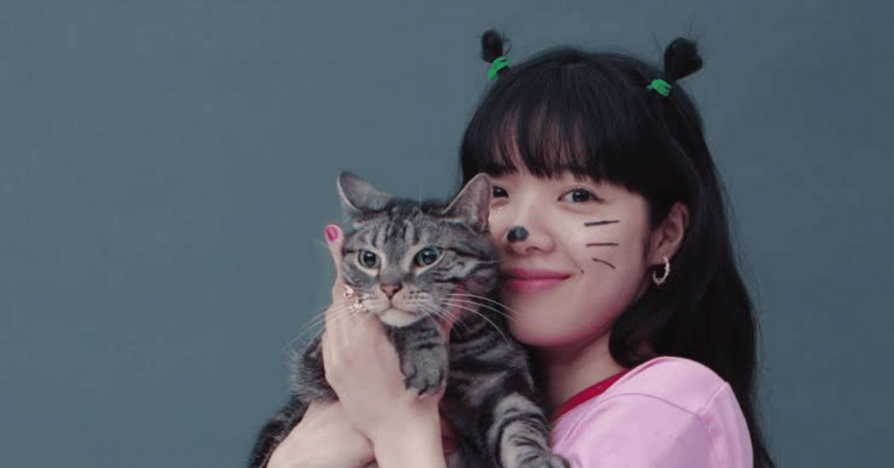 無職176日目 あいみょん / 猫にジェラシー｜茶々