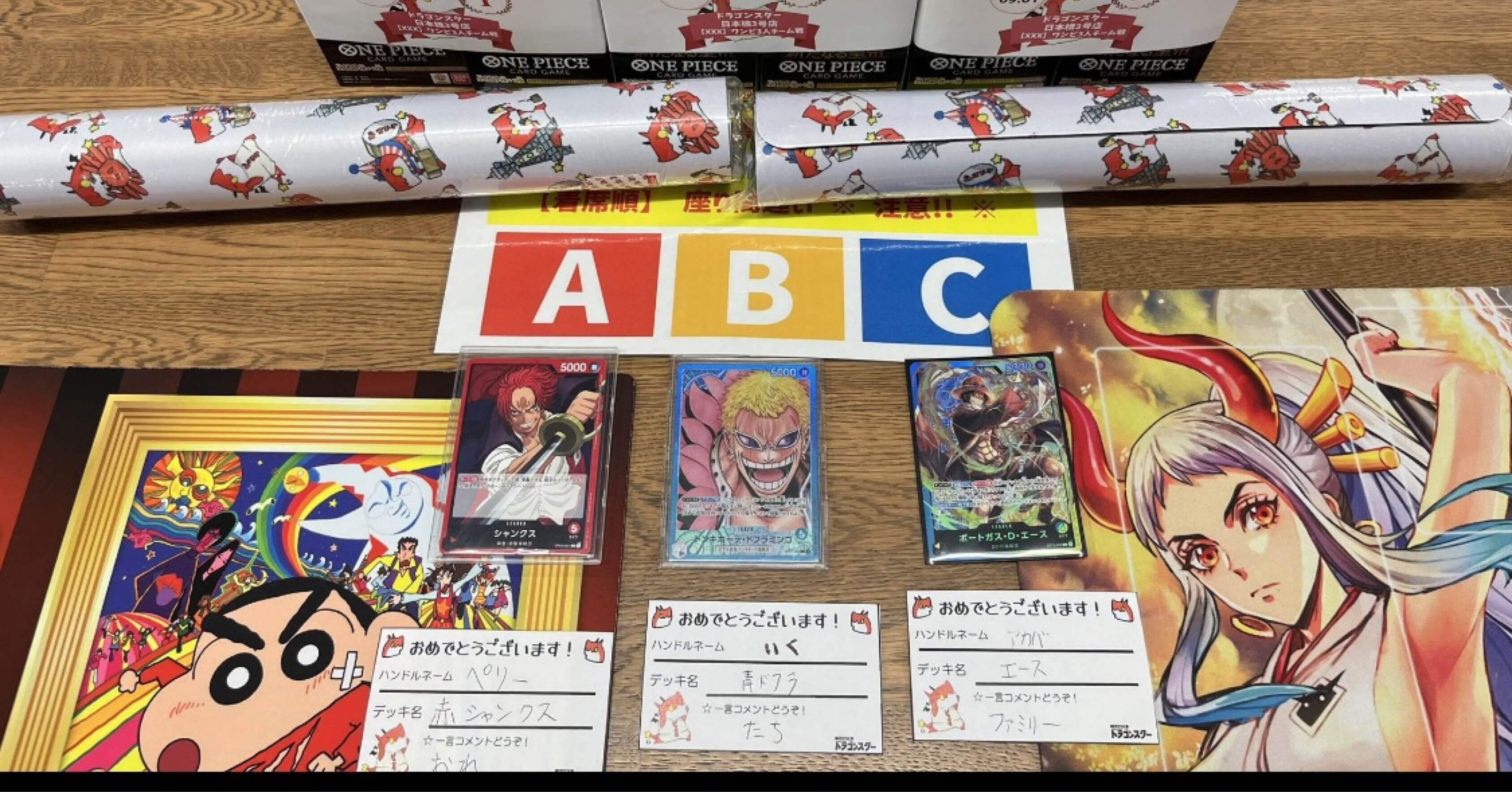 9弾環境 cs優勝 青黄エースの解説｜アカバ