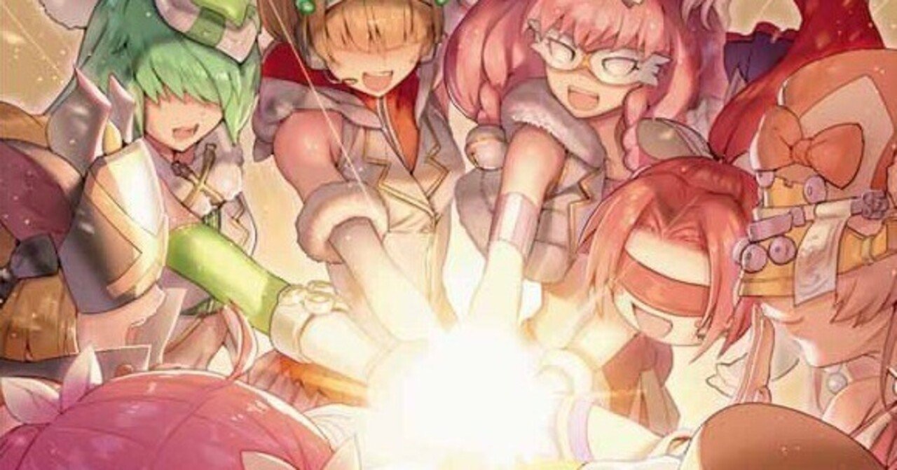 革命】スノーフェアリー・メクレイドに光明差す！《ヨビニオン・マルル