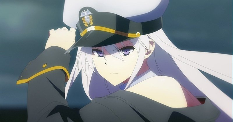 アニメ アズールレーン の空母はなぜ空を飛べるのか kenji adachi note