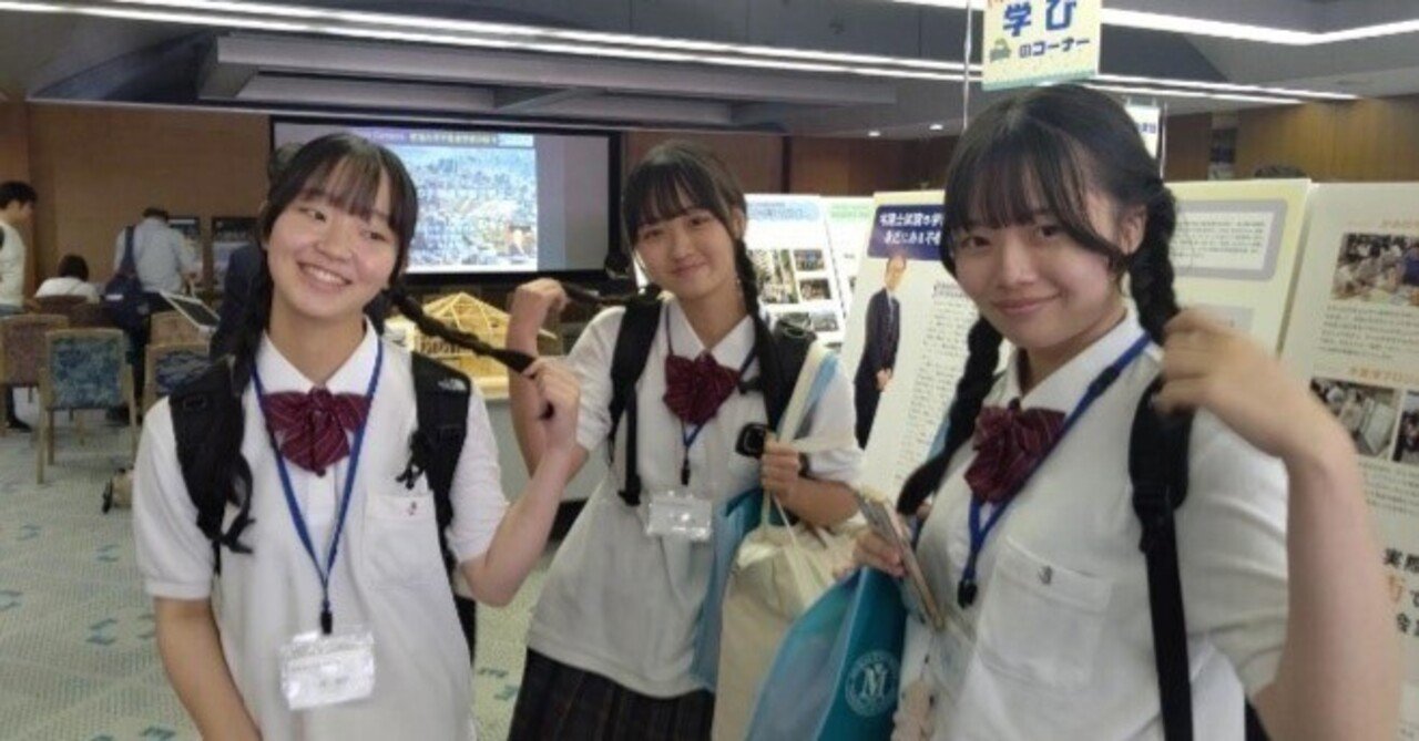 jk 2024-58】「ド田舎ＪＫの放課後計画」全国第２位!!～「高校生が考える空き家コンテスト」｜北桜高等学校