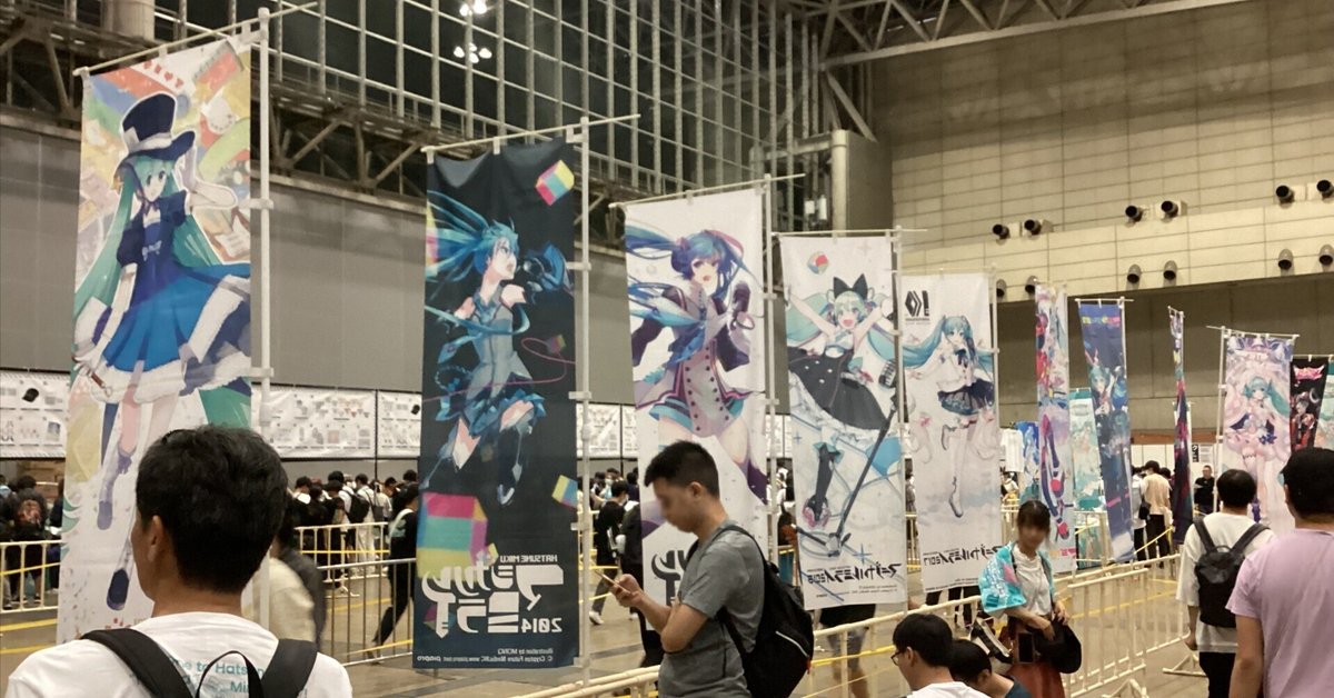 初音ミク【マジカルミライ2016】フルグラフィック,ラグランTシャツ（七分丈） 細かっ