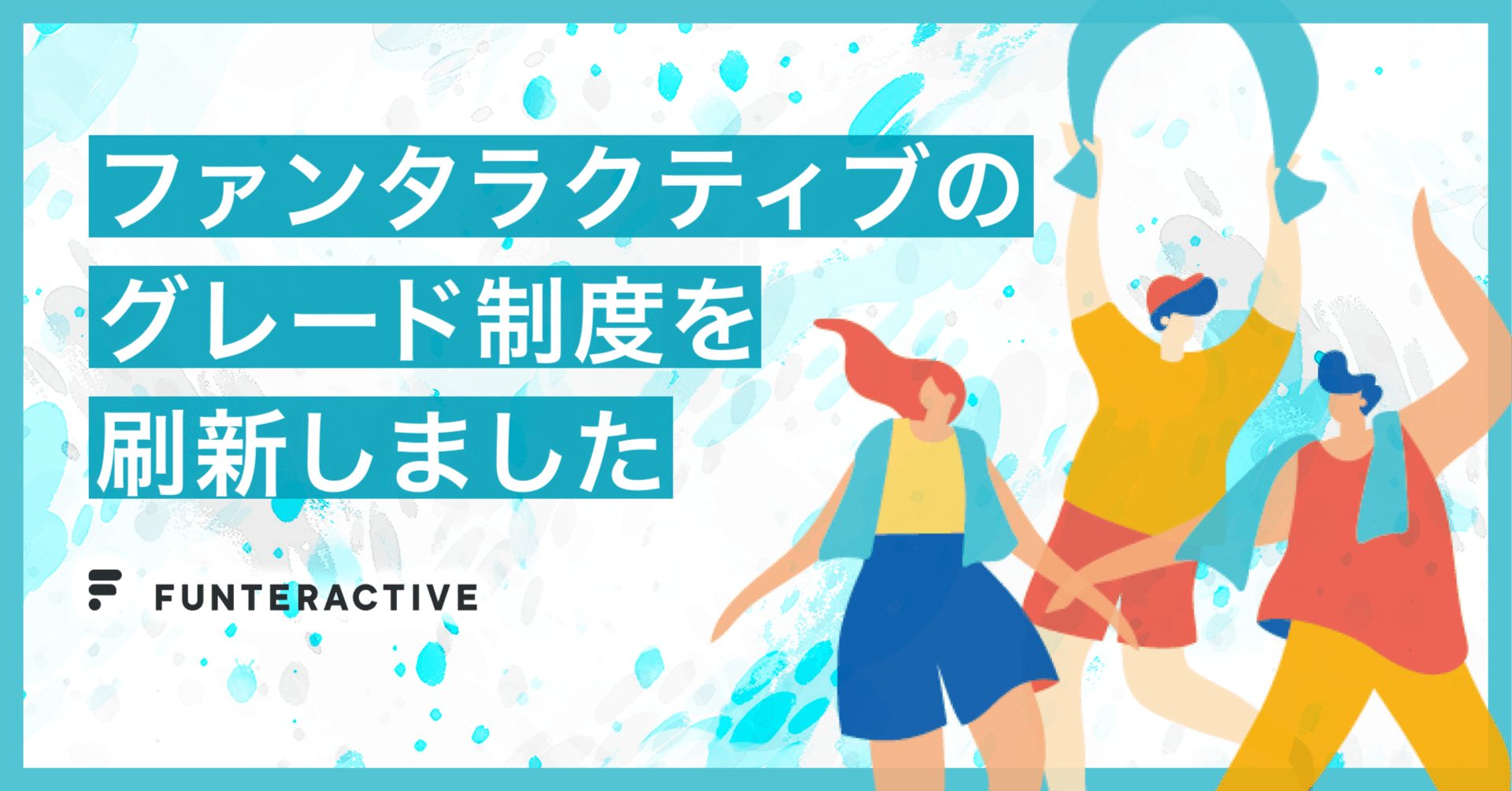 今年購入しましたが 結果 着る機会がなく出品します 飛び降りよ