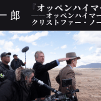 正論〉に消された物語――小説『中野正彦の昭和九十二年』回収問題 正論〉に消された物語――小説『中野正彦の昭和九十二年』回収問題