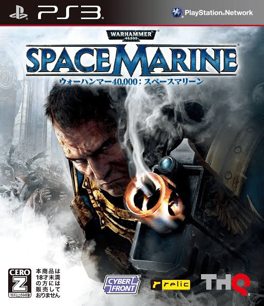 Space Marine 2の主人公タイタスについて〜きたぞ我らのウルトラ Space Marine 2の主人公タイタスについて〜きたぞ我らのウルトラ