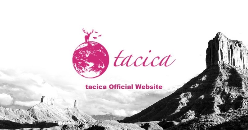 心に滲むバンド　"tacica"
