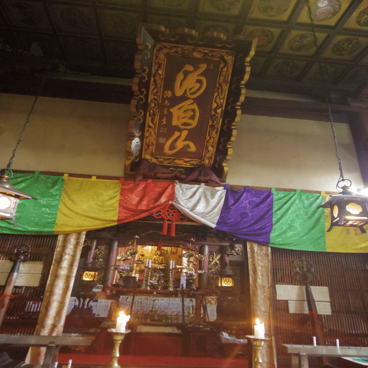 山形県鶴岡市 大日坊 即身仏のお話｜彩蓮（ayaha）／宮城タロット