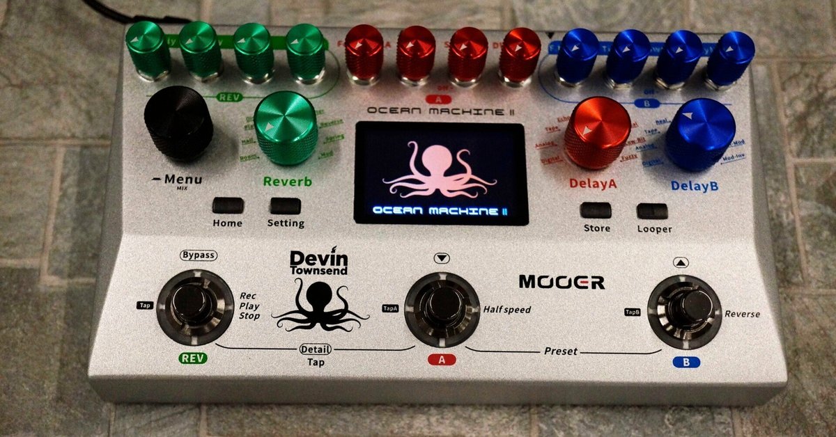 Mooerの超絶アンビエントマシン、Ocean MachineがIIに進化
