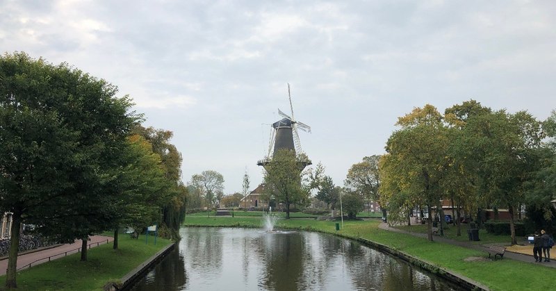 オランダのライデン デン ハーグのオススメ観光情報 ひとりの旅好き Note