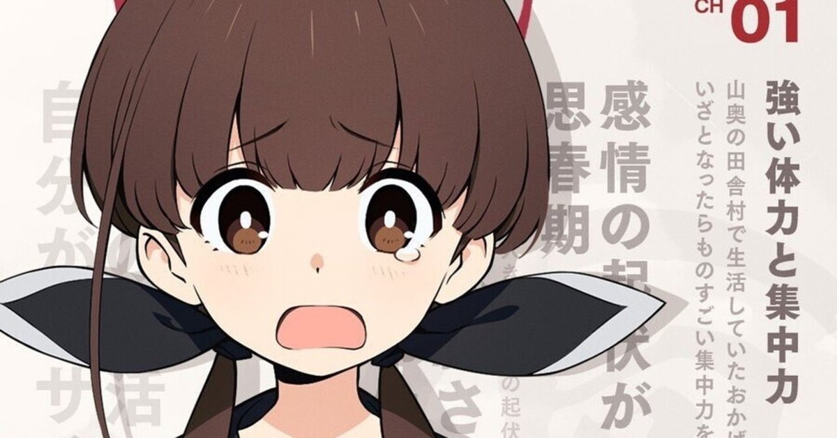 正規品 アズールレーン 能代 抱き枕カバー ライクトロン