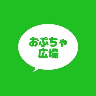 漫画 アニメ ゲーム ジャンルのlineオープンチャット検索top10 Lineオープンチャット検索なら おぷちゃ広場 Note