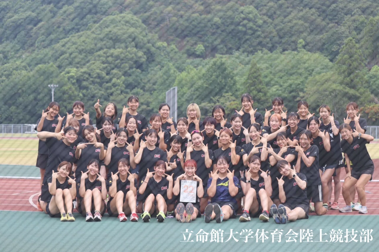 浅木都紀葉｜立命館大学体育会陸上競技部