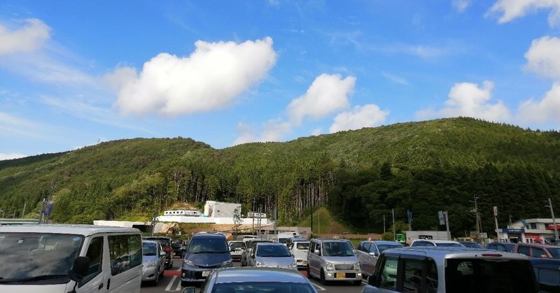 秋田ポケモンgo の新着タグ記事一覧 Note つくる つながる とどける 秋田ポケモンgo の新着タグ記事一覧 Note つくる つながる とどける