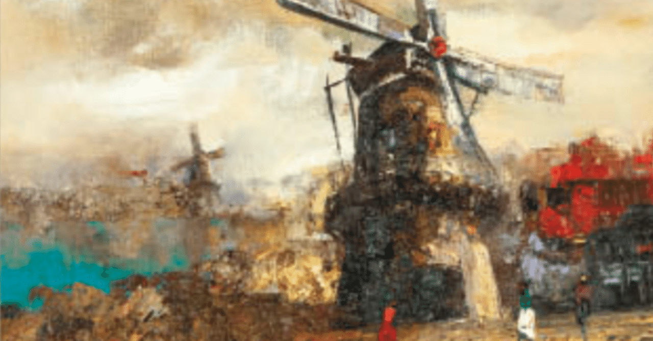 アンドレ・ロート、「Paysage du Bassin d'Arcachon」 アンドレ