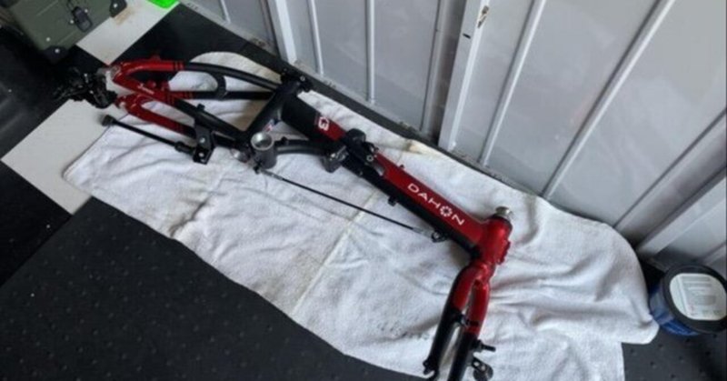 DAHON 折りたたみ自転車 緑・赤 室内保管（Dahon | 折りたたみ
