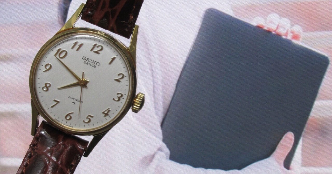 セイコー サルビア 1970年3月製 手巻 セイコー サルビア 1970年3月製 手巻 - メルカリ