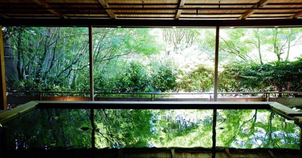 竜泉寺の湯 守山本店に行きました ひかさく Note
