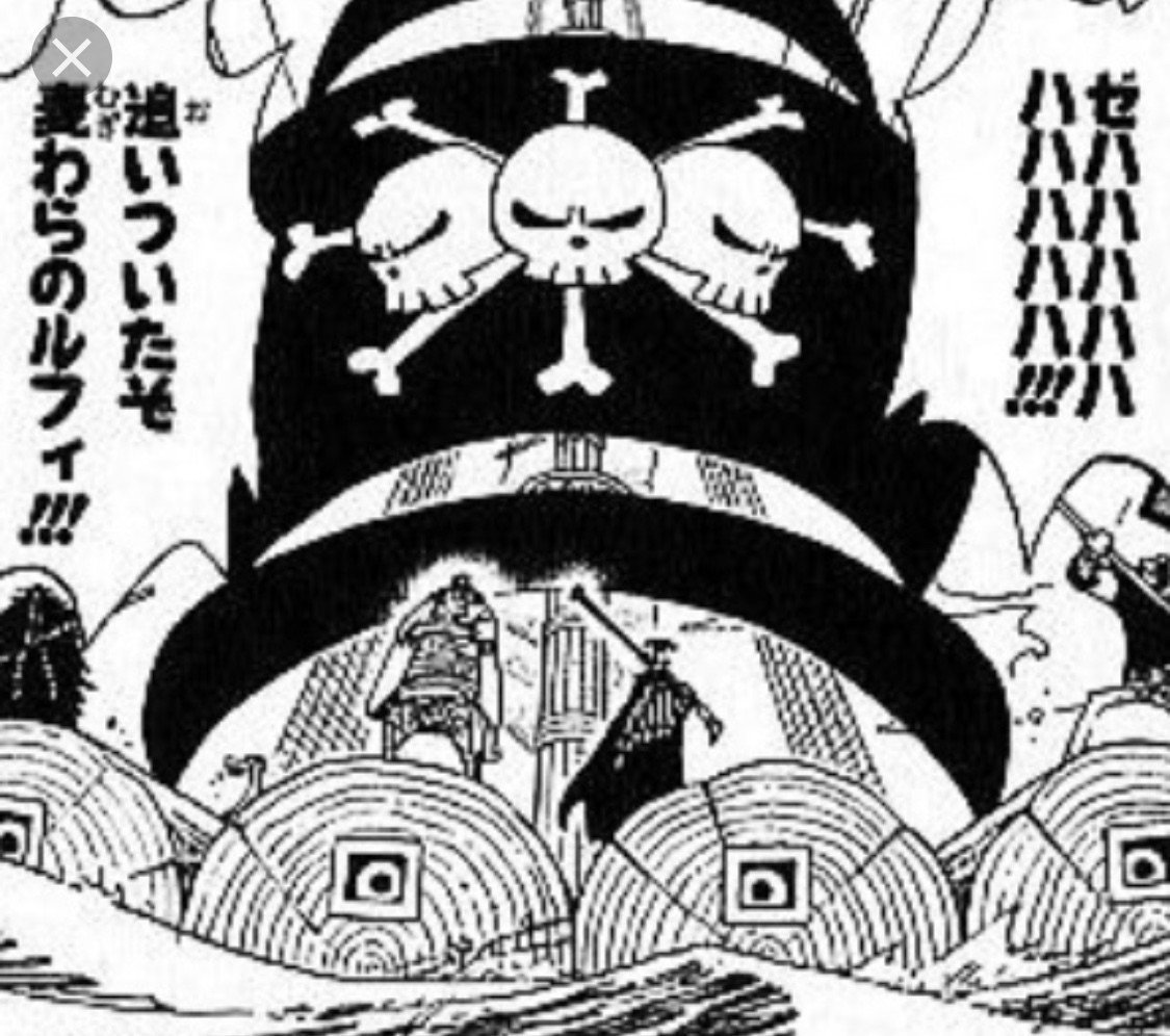 One Piece 考察957話 黒ひげを倒すのはあの男 山野 礁太 ライター One Piece学 研究家 Note One Piece 考察957話 黒ひげを倒すのはあの男 山野 礁太 ライター One Piece学 研究家 Note