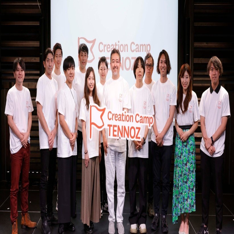 天王洲から新たな価値を創る「Creation Camp TENNOZ」の 1期生を紹介し