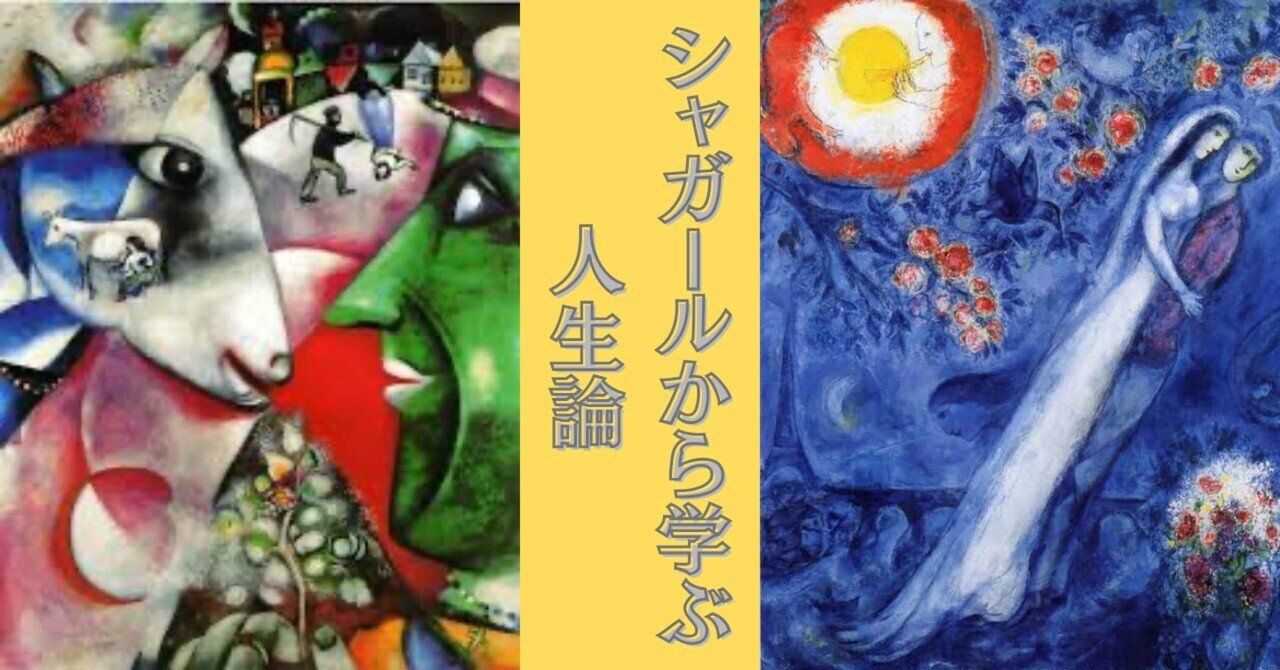 真作」 イシザキ大徳 「彩-31」 色紙に油彩の抽象画、 （原画 梟