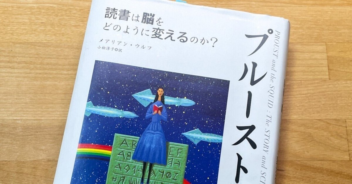 【中古】 癒やす力・考える力をつける脳の使い方/永岡書店/脳のふしぎ探険隊 文響社 公式】1分見るだけ！ 記憶脳瞬間強化 昭和の思い出