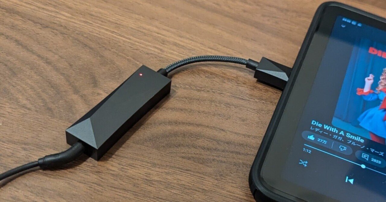 Astell&Kern AK-HC3 はいつまで経っても良いモノだ｜FURUYA