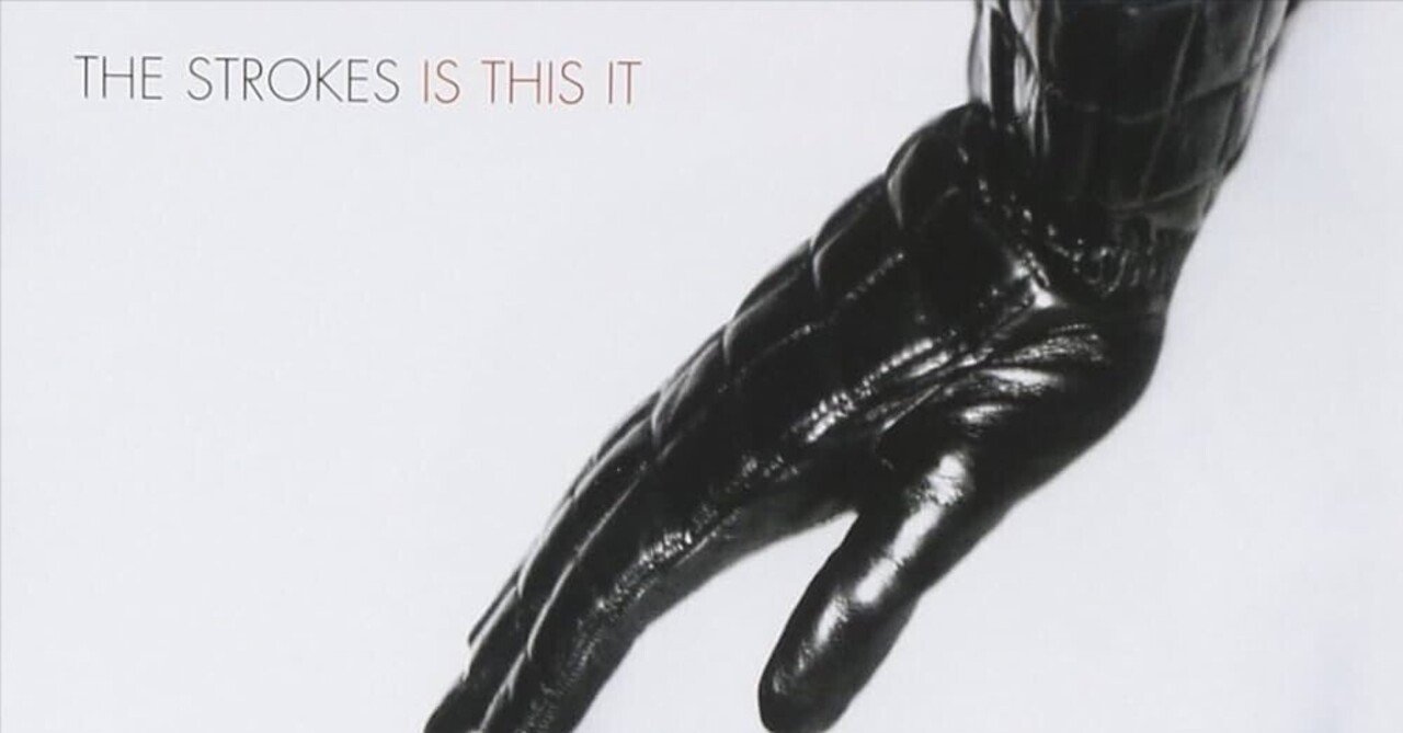 稀少US轟音/Is This It The Strokesストロークスレコード 稀少US轟音 稀少US轟音/Is This It The Strokesストロークスレコード 稀少US轟音