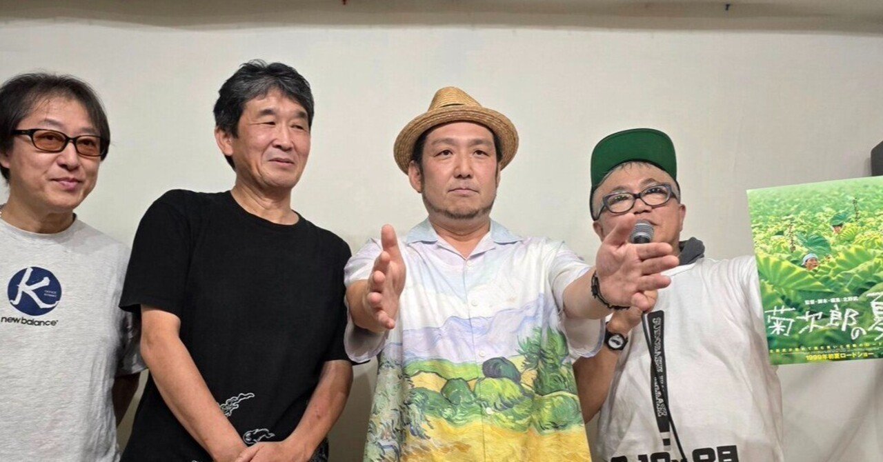 24年9月10日（火曜）高円寺パンディットでアル北郷主催の『菊次郎