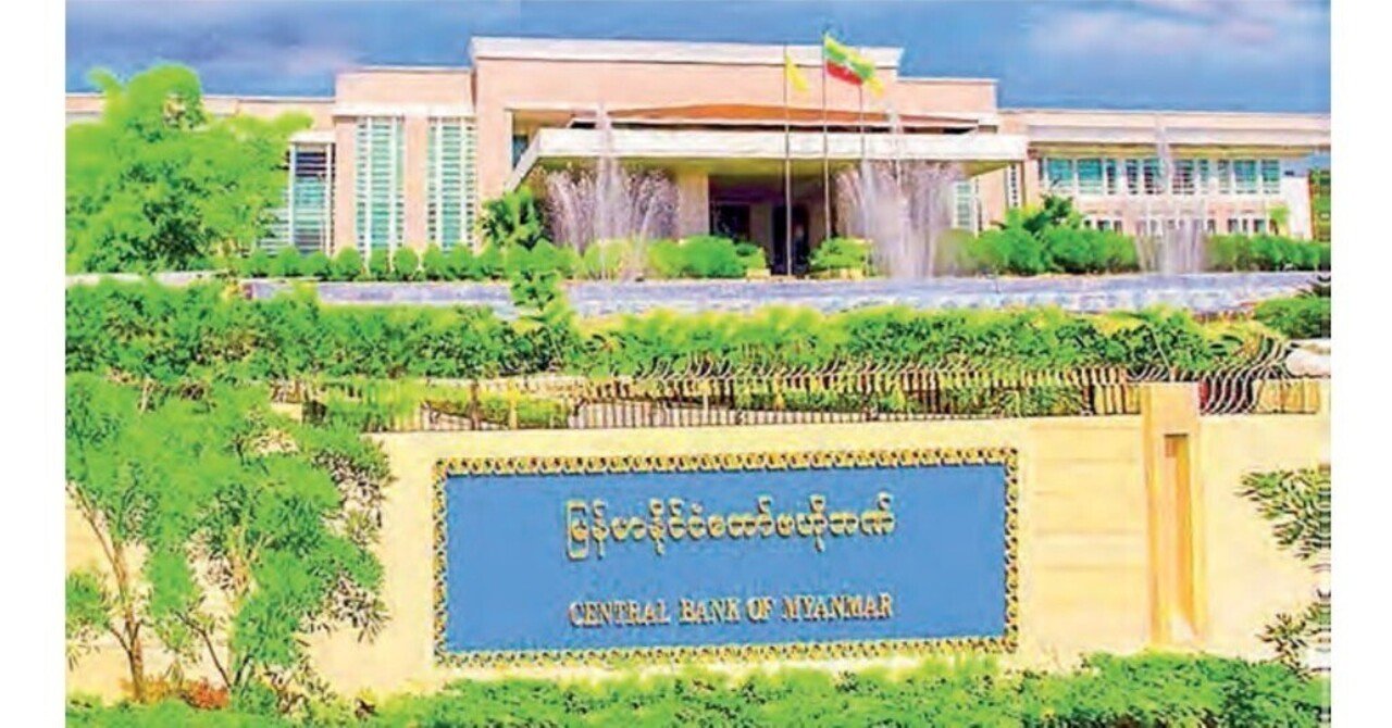 ㊼ミャンマー情勢（不都合な真実）｜桐島 東南アジア（ASEAN）ゼミ