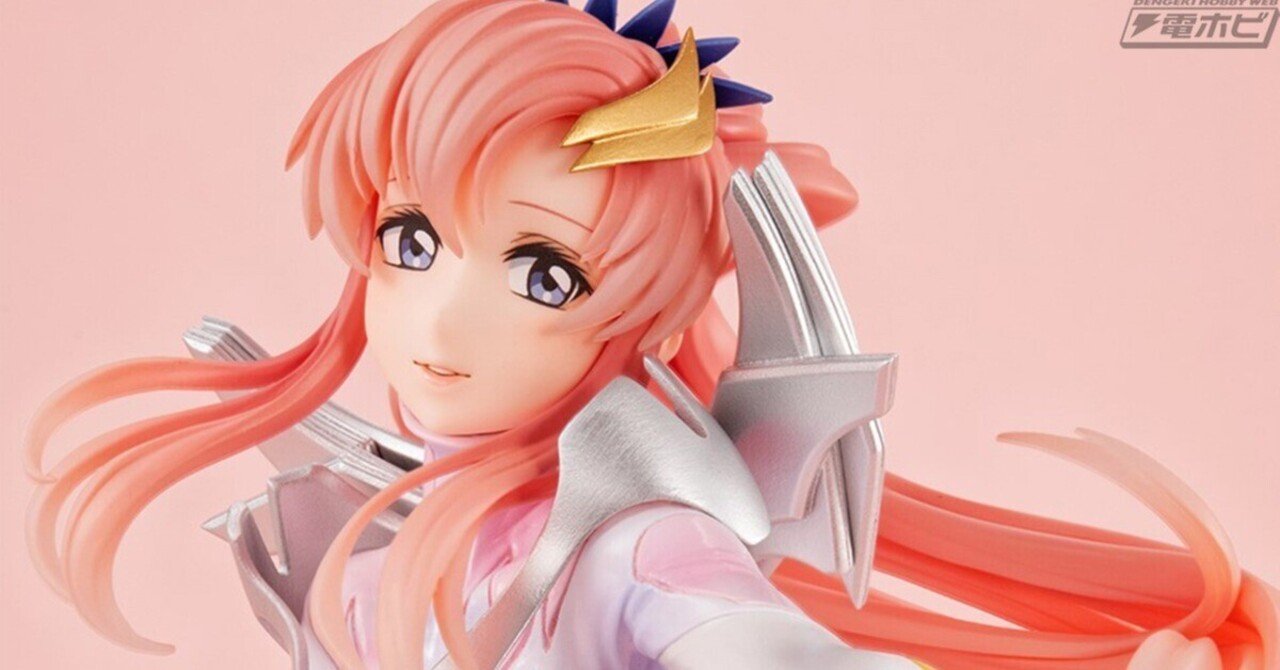 機動戦士ガンダムSEED G.A.NEO ラクス・クライン フィギュア 機動戦士ガンダムSEED G.A.NEO ラクス・クライン フィギュア
