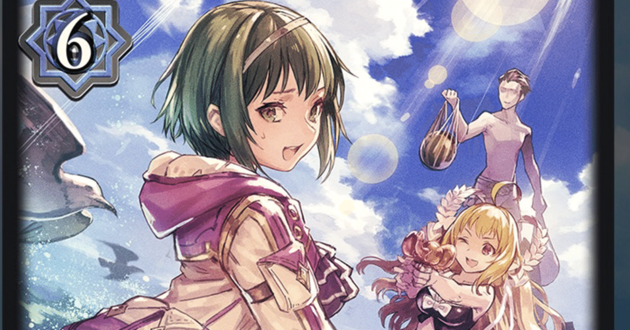 エボルヴ】≪あどけない飛沫・プリス≫が気になり過ぎて夜しか エボルヴ】≪あどけない飛沫・プリス≫が気になり過ぎて夜しか