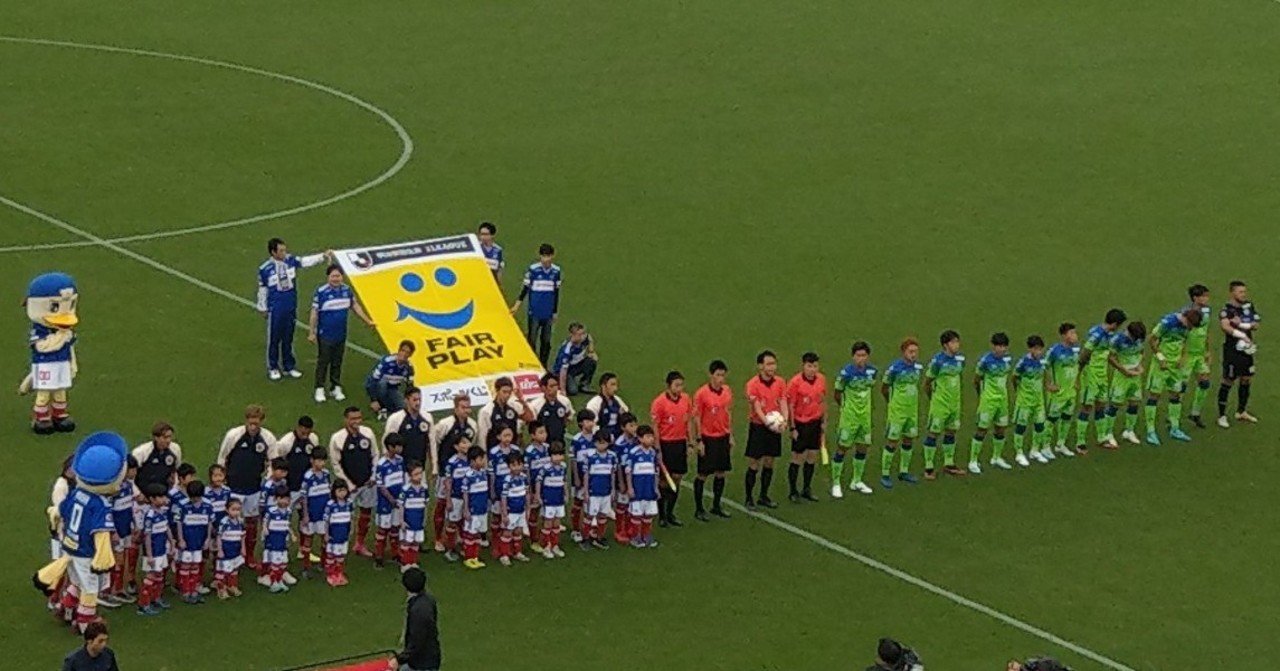 19 J1 第29節 横浜f マリノスvs湘南ベルマーレ マッチレビュー ヒロ Note