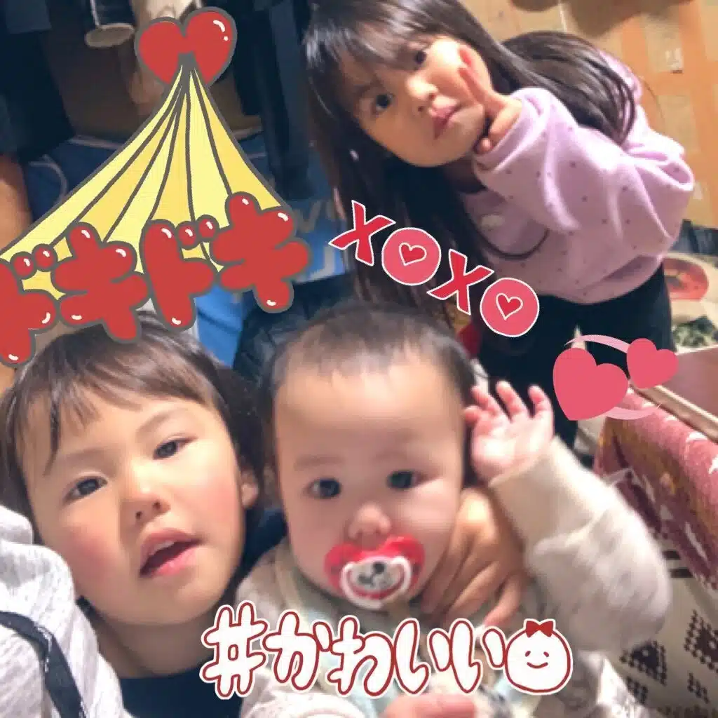 Maa(⑉･̆-･̆⑉)੭