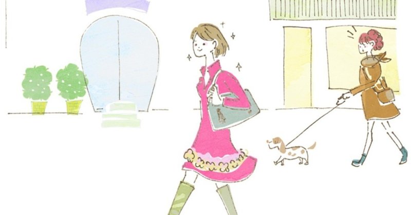 女性でよかった と思える瞬間 ラブコスメ セクシャルヘルスケアnote Note