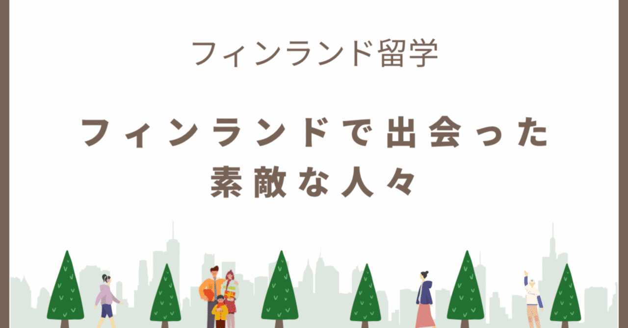 ２歳シャン♡素敵なガーデンウエディング♡ピンクのさくらんぼワンピース 大切な人へ🩷🤍 バースデーブーケ💐 . ピンクは女性へ✨  白とグリーンは男性へ✨ . 男性のお花はチョイスが 難しいけど 今回は ホワイトとグリーンで アレンジメントをしてもらったの💐 . 喜んで ..., image size:1280x670