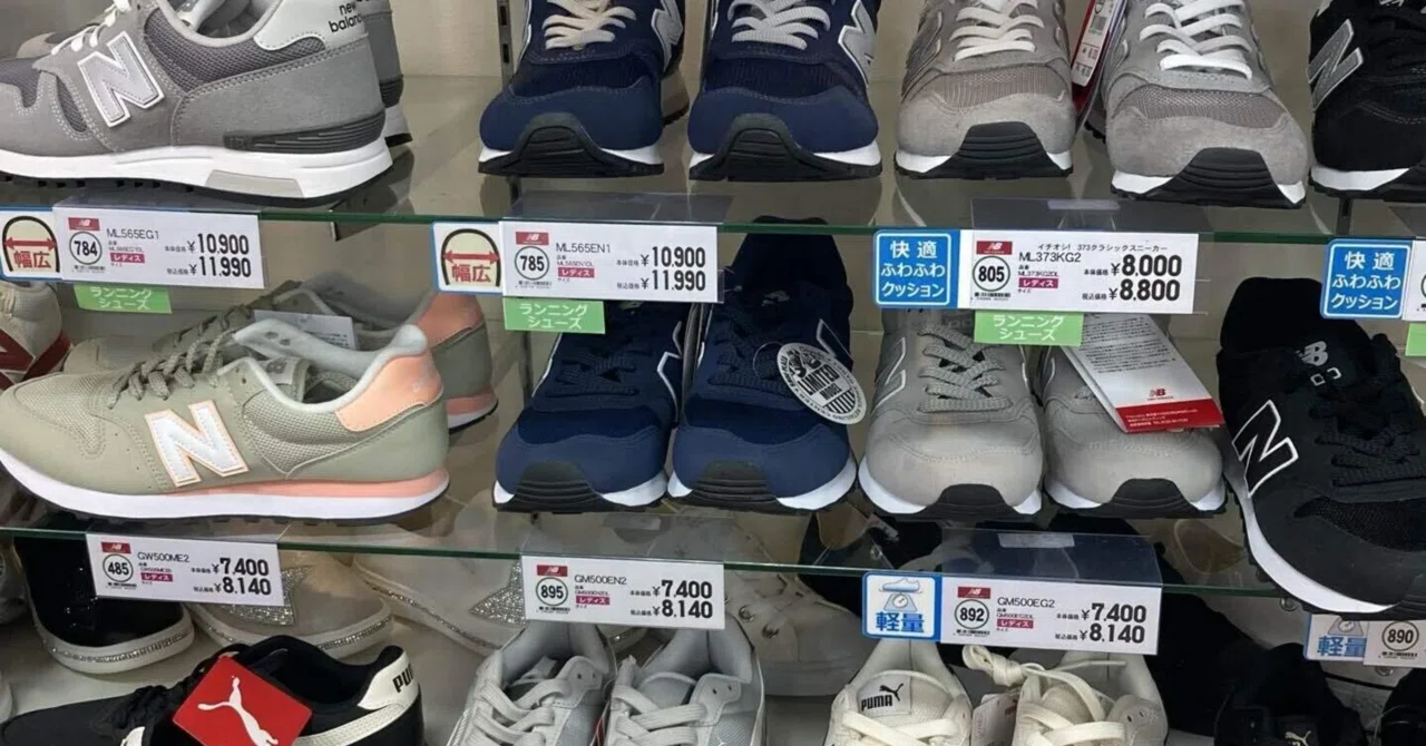 未使用✨ Le Pommier シューズ オランダ